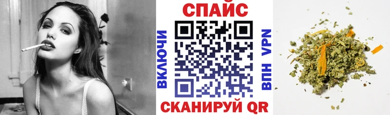 дарк нет официальный сайт  Электроугли  БУТИРАТ GHB 