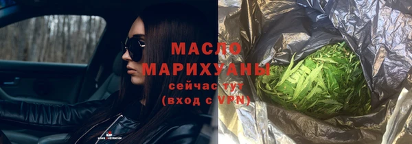 PSILOCYBIN Абдулино