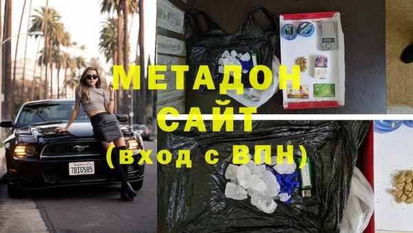PSILOCYBIN Абдулино