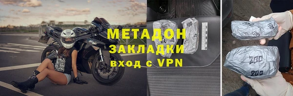трава Абаза