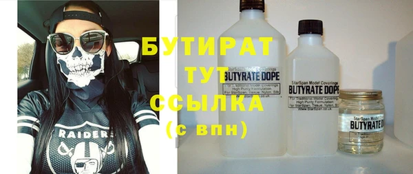 PSILOCYBIN Абдулино