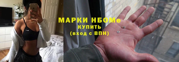PSILOCYBIN Абдулино