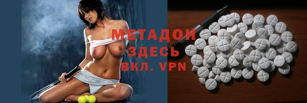 PSILOCYBIN Абдулино