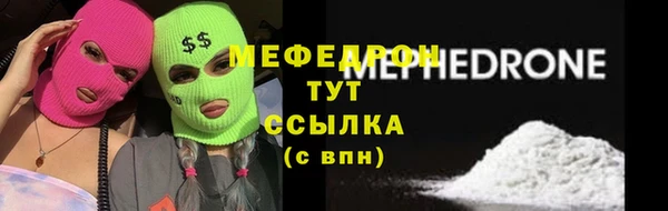 наркотики Михайлов