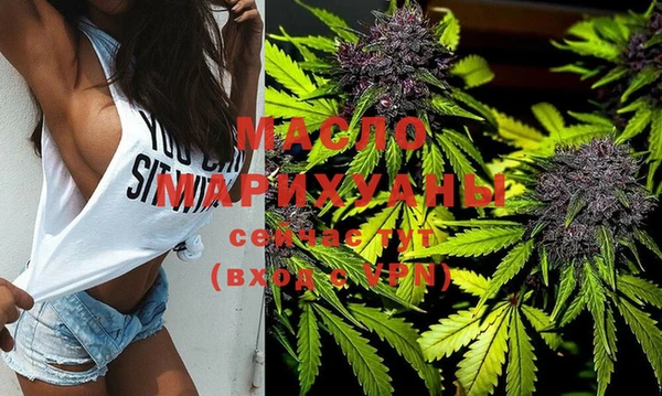 PSILOCYBIN Абдулино