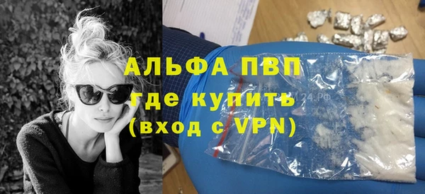 PSILOCYBIN Абдулино