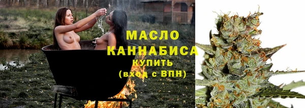 PSILOCYBIN Абдулино