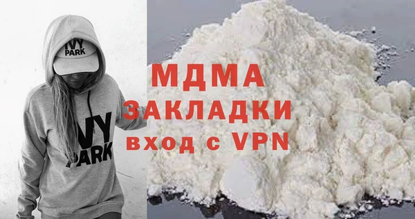 трава Абаза