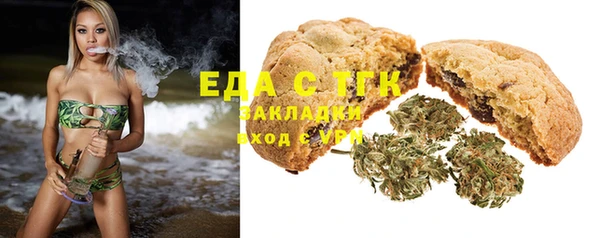 PSILOCYBIN Абдулино