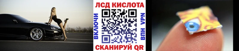 Марки N-bome 1,5мг  мориарти состав  Электроугли 