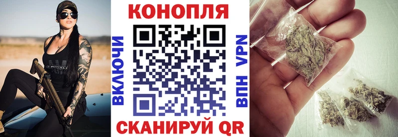 Канабис THC 21%  Электроугли 
